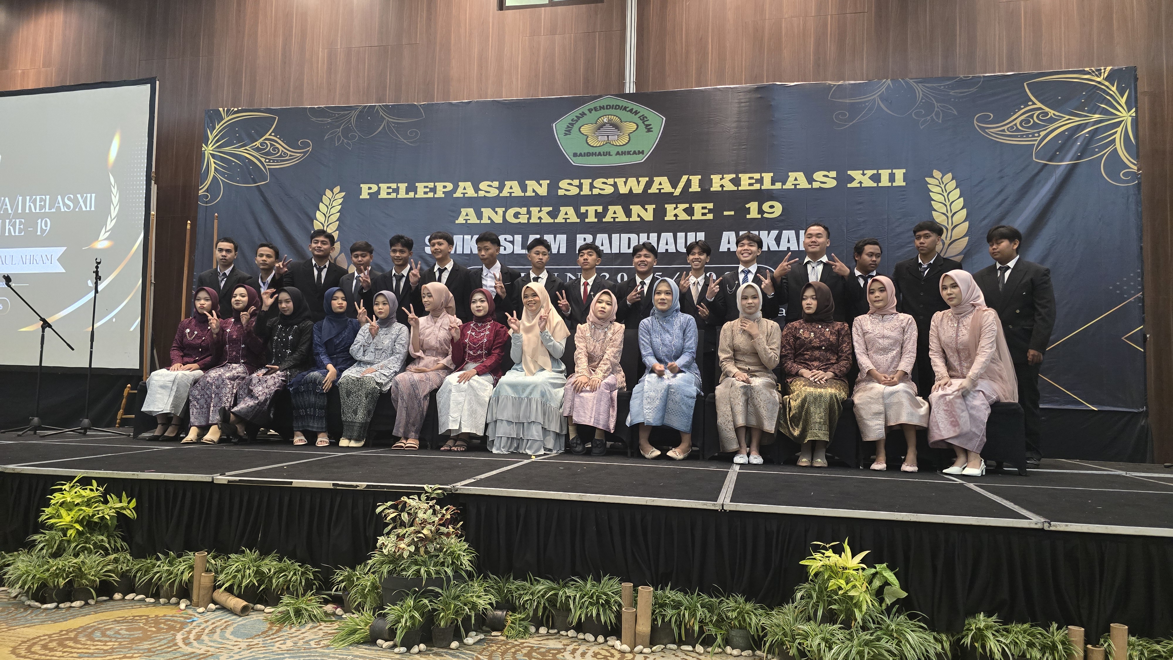 Rapat Awal Tahun Yayasan Pendidikan Islam Baidhaul Ahkam